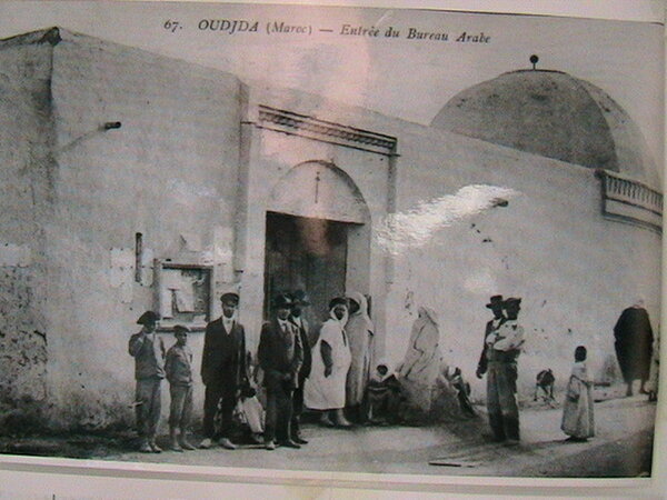 PATRIMOINE : ‏FARRAN ESSOUK-فران السوق