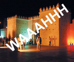 Instant de méditation : Le temps oujdi…..لحظة تامل : الزمن الوجدي