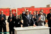 جلالة الملك يضع بوجدة الحجر الأساس لبناء مركز لفائدة الأطفال التوحديين ويطلع على عدد من مشاريع المبادرة الوطنية للتنمية البشرية