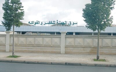 في ظل تهرّب شاحنات الخضر والفواكه من أداء الرسوم استمرار نزيف مداخيل سوق الجملة للخضر والفواكه في وجدة