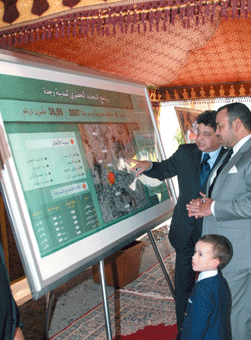 حصيلة عمل الوكالة الحضرية لوجدة خلال سنتي 2008 و2009
