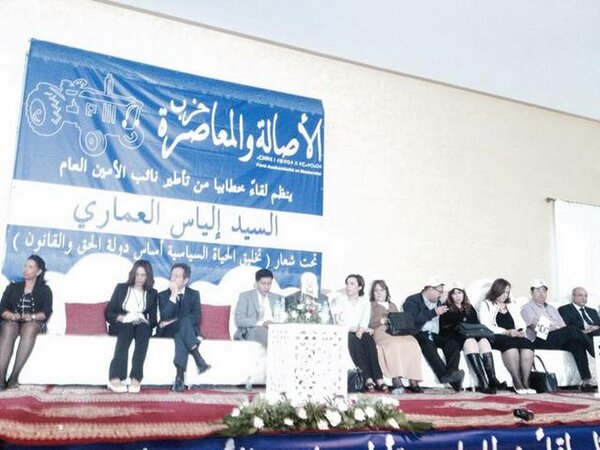 Le PAM appelle à la non violence verbale – VIDEOS