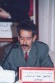 أنماط التحول في ديوان ـ تحولات يوسف المغربي ـ لعبد الرحمن بوعلي
