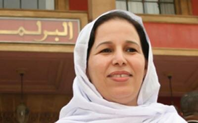 بلاغ صحافي مشترك حول احداث العيون موجه للرأي العام الوطني و الدولي