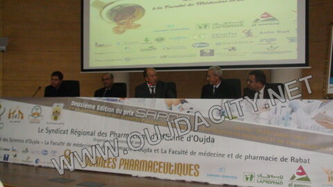 Oujda / Encourager les pharmaciens à adhérer à la recherche scientifique