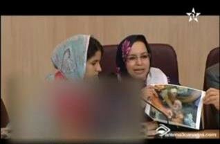 البوليساريو يشوه القضية الفلسطينية ويميعها