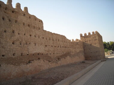 Tatouage dans la mémoire partagée : Les algriens d\&rsquo;Oujda/ وشمة في الداكرة المشتركة جزائريو وجدة
