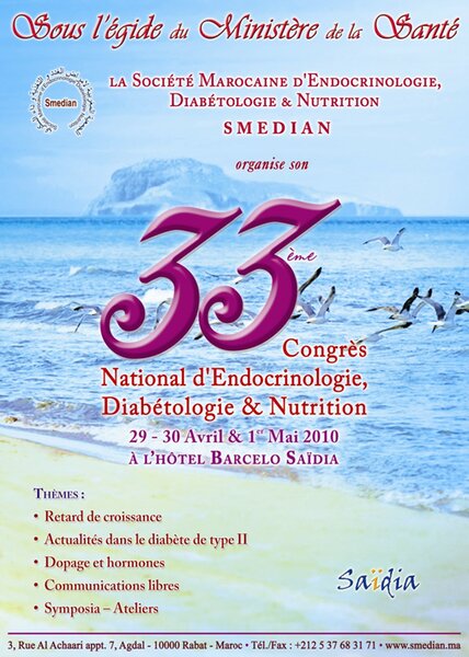 33ème Congrès National d\\\&rsquo;Endocrinologie, Diabétologie & Nutrition au Barcelo Saïdia