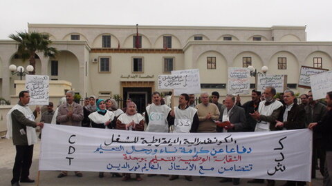 الحركة النقابية المغربية والدروس المستخلصة منها 2 (تابع )