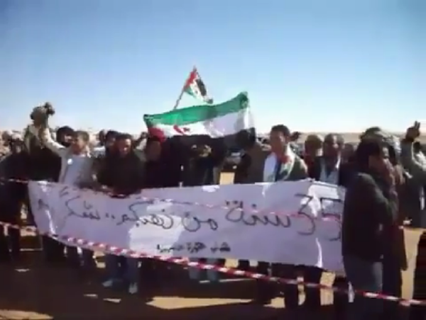 انتفاضة في مخيمات تندوف تحت شعار : كفى 35 سنة من نهبكم VIDEO