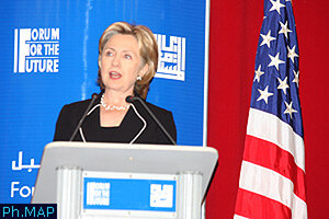 Hillary Clinton: Pas de changement dans la politique des USA concernant la question du Sahara