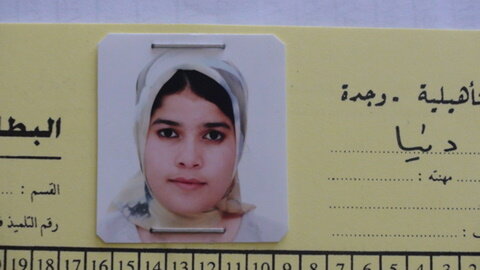 وفاة التلميذة دنيا شعوتي مأساة جديدة بثانوية عبد المومن بوجدة