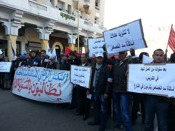 عبد الرزاق الادريسي يطالب الحكومة بايجاد حل جذري لملف اساتذة سد الخصاص + فيديو