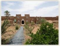 تارودانت على صفيح ساخن