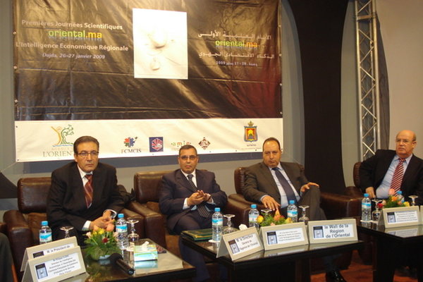 Oujda : Premières journées scientifiques Oriental.ma