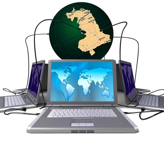 forum sur le développement des technologies de l&rsquo; information et la communication (TIC) dans la Région de l&rsquo;oriental