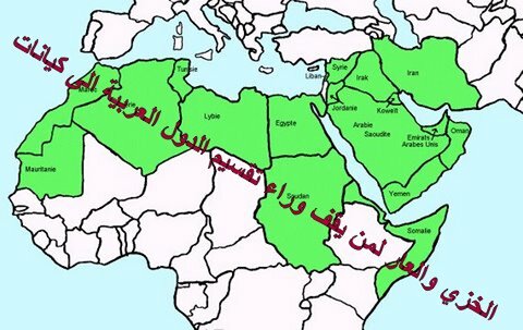 تقسيم السودان جريمة والسكوت عليها خيانة لله ولرسوله