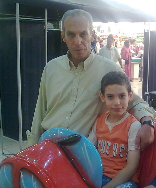 LA PEUR. Dédié à mon fils Sayfeddine et à tous les enfants.