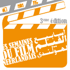 Troisième édition des Semaines du Film Néerlandais / Communiqué de presse
