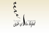 اعلان عن ندوة حول: السياسة اللغوية بالمغرب بجامعة ابن طفيل بالقنيطرة