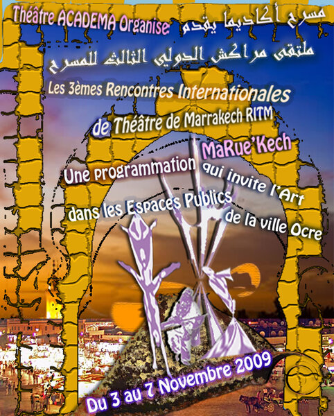 Rencontre Internationale de Théâtre de Marrakech