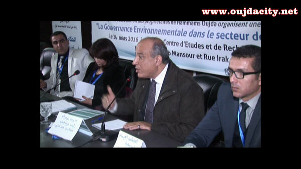 ادريس بوجوالة رئيس الغرفة الجهوية للصناعة التقليدية يؤطر لقاء حول الحفاظ على الطاقة والبيئة