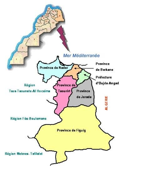 1ère Rencontre Régionale des associations de la Région de l&rsquo;Oriental