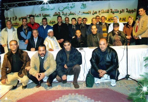 ميلاد فرع وجدة للجبهة الوطنية للدفاع عن الصحراء المغربية