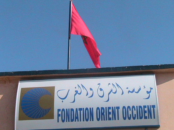 الفوج الأول من المساعدين الإجتماعين بوجدة.