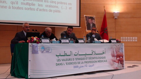 Oujda / Prévaloir la déontologie médicale