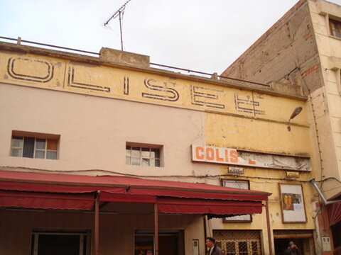 NOSTALGIA : OUJDA des GRANDS ECRANS