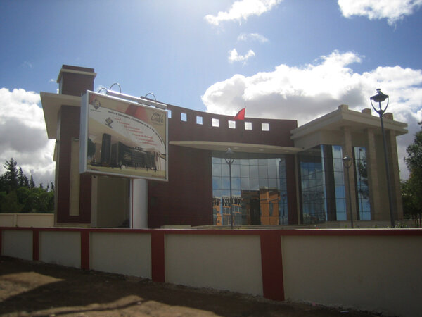 Une nouvelle interface à l’UMP Oujda