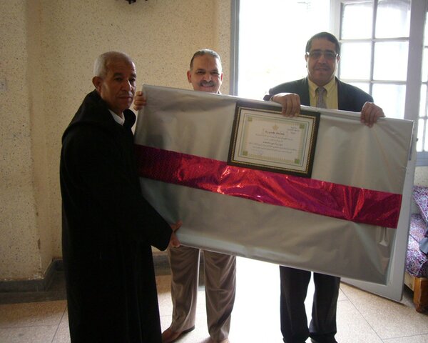 VIDEO إعدادية الجاحظ تكرم أساتذتها المتقاعدين