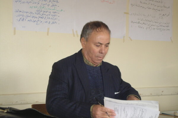 شكر على تعزية