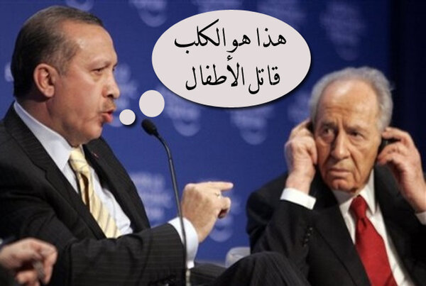 سجل انا تركي