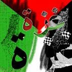النصر المستحيل .. والخديعة ؟