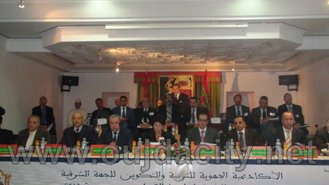 اشغال المجلس الاداري لأكاديمية الجهة الشرقية بالناظور / تسجيلات مصورة