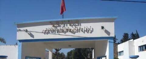 لقاء تكويني لفائدة جمعيات آباء التلاميذ بالناظور