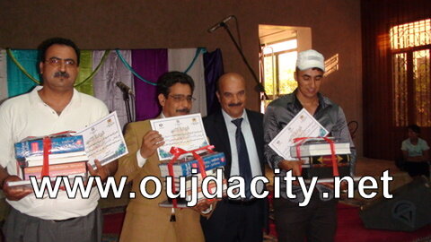 نيابة وجدة انكاد تحتفل بالتلاميذ المتفوقين ومؤسسات التميز