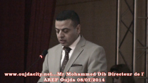 أكاديمية الجهة الشرقية تنظم حفلا على شرف التلاميذ المتفوقين VIDEO