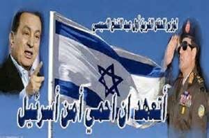 بيان من مصر الأخرى – فهمي هويدي