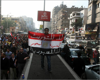 أبطال مصر شباب زانهم شمم