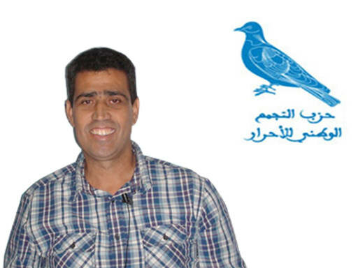 يحيى الصغيري وكيل لائحة التجمع الوطني للأحرار بوجدة يخوض حملته تحت شعار : هيا…انطلق يا مغرب
