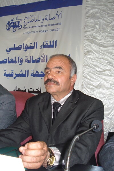 البرلماني حدوش ينسحب من فريق الأصالة والمعاصرة ويلتحق بحزب الحركة الشعبية،
