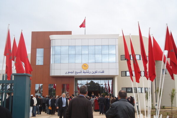 الفضاء الجمعوي بوجدة : بلاغ للجمعيات
