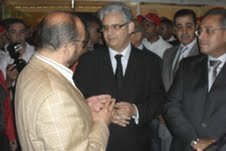 مشاركة الجمعية المغربية للعمل التنموي في المعرض الجهوي للاقتصاد الاجتماعي والتضامني بالجهة الشرقية من 24 إلى 27 يونيو 2010