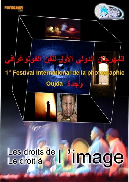 وجدة : المهرجان الدولي الأول للفن الفوتوغرافي / من 21 إلى 24 ماي 2009