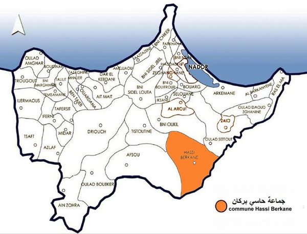 NADOR : L’espace de projets de Aïn Zohra-Hassi Barkane