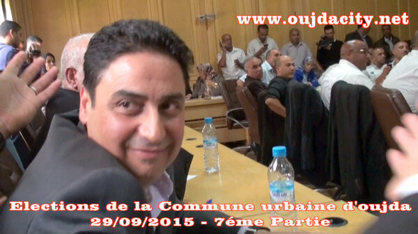لحظة التصويت على عمر حجيرة وانتخابه رئيسا لبلدية وجدة ـ الحلقة 7 ـ VIDEO