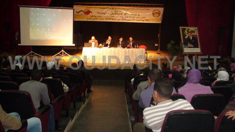 Ensemble pour que Oujda soit une ville durable